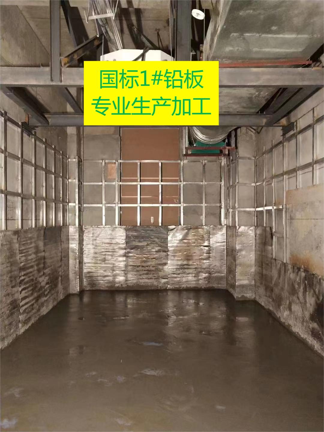 绥化国标1#铅皮价格